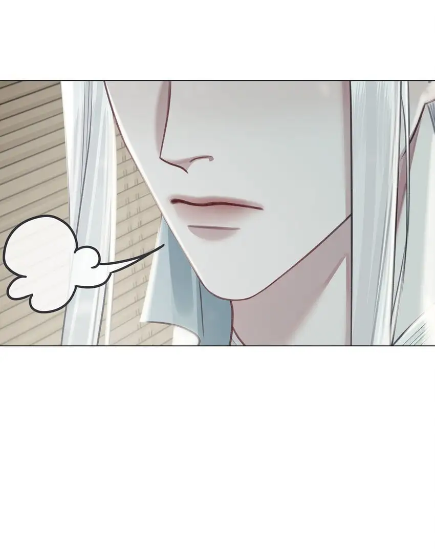 第73话 丹药33