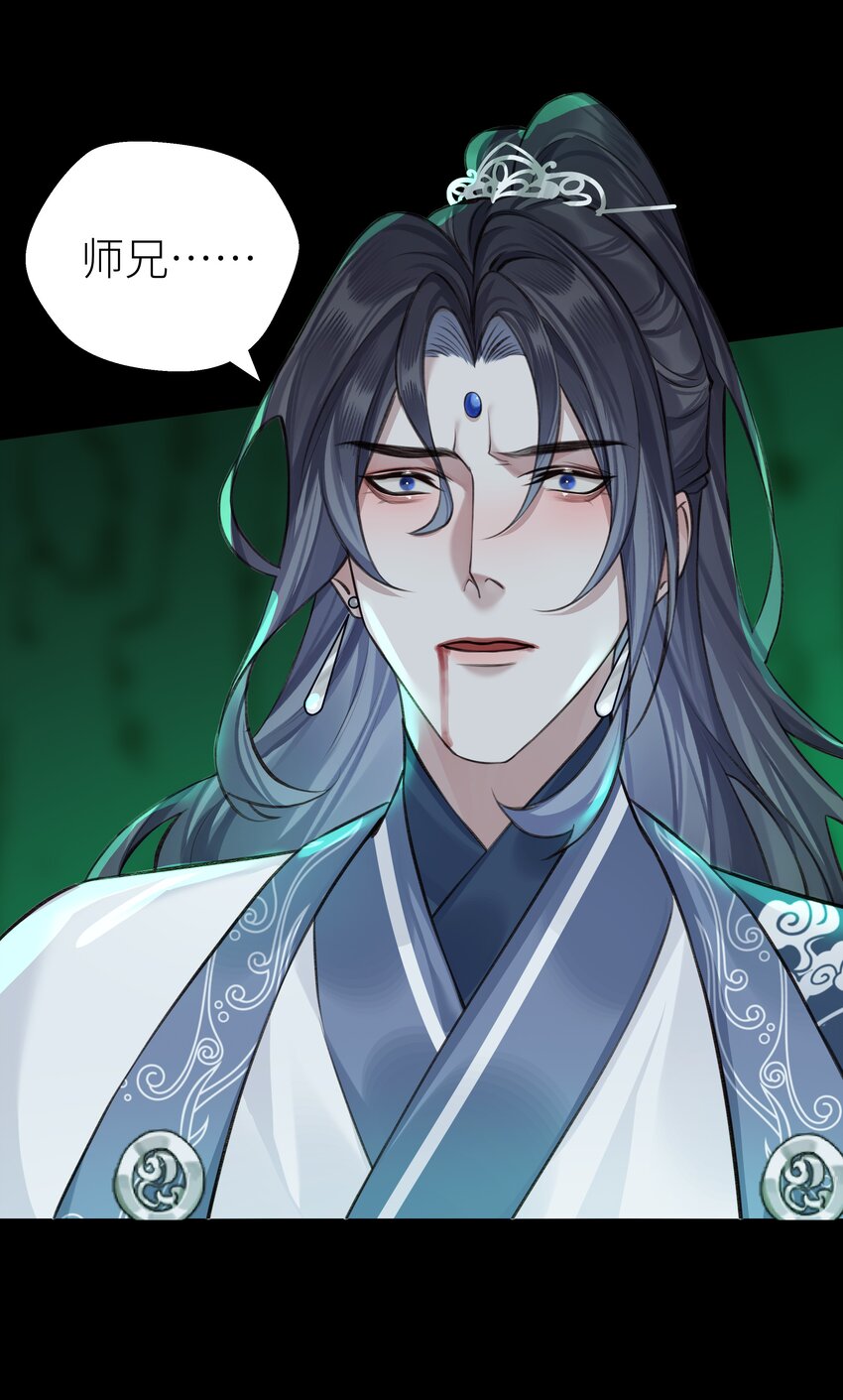 021 师兄回来了35