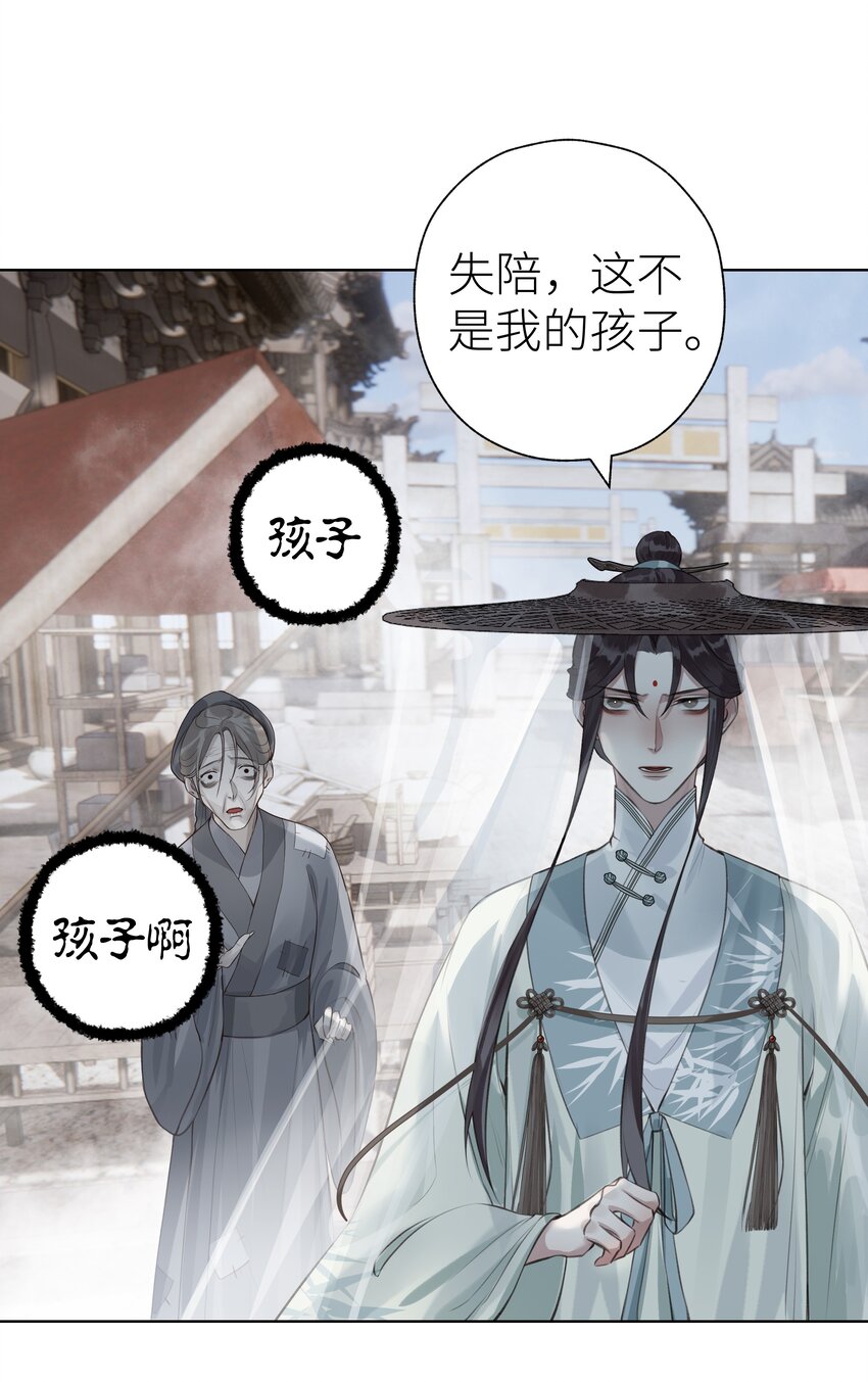 011 门主要把我送回去24