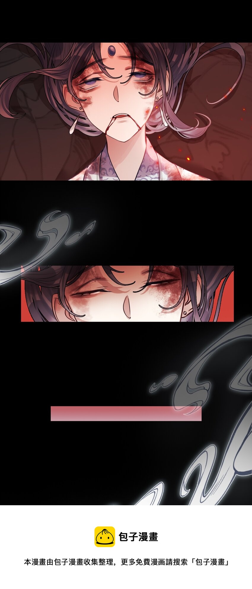 序章 门主被爬床了8