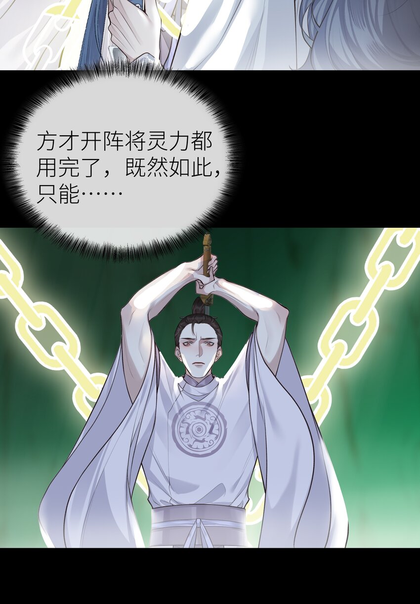 020 螳螂捕蝉43