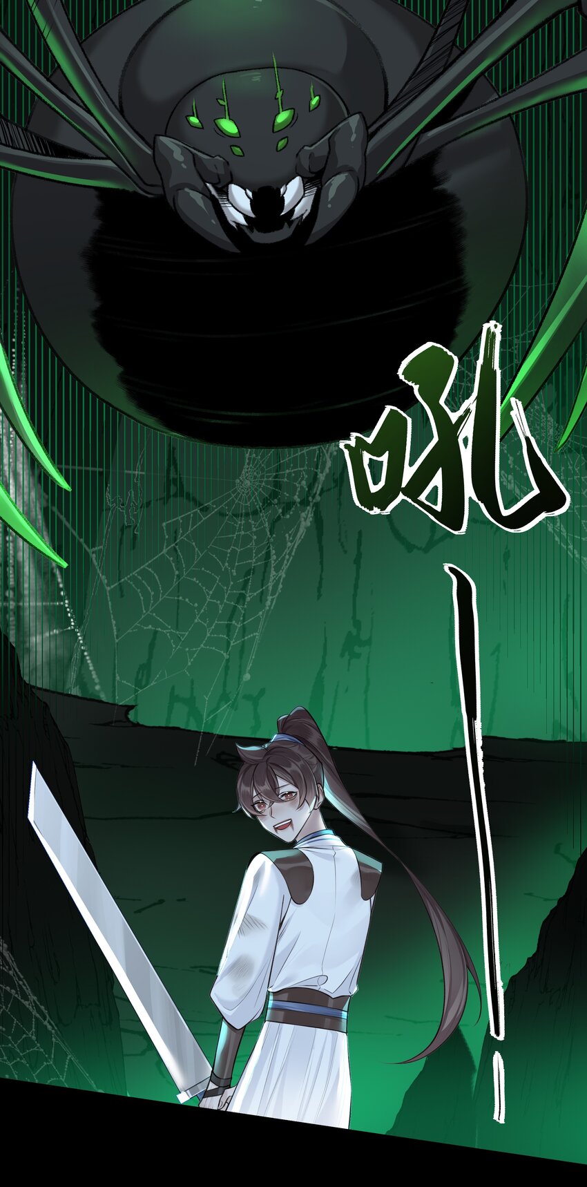 020 螳螂捕蝉3