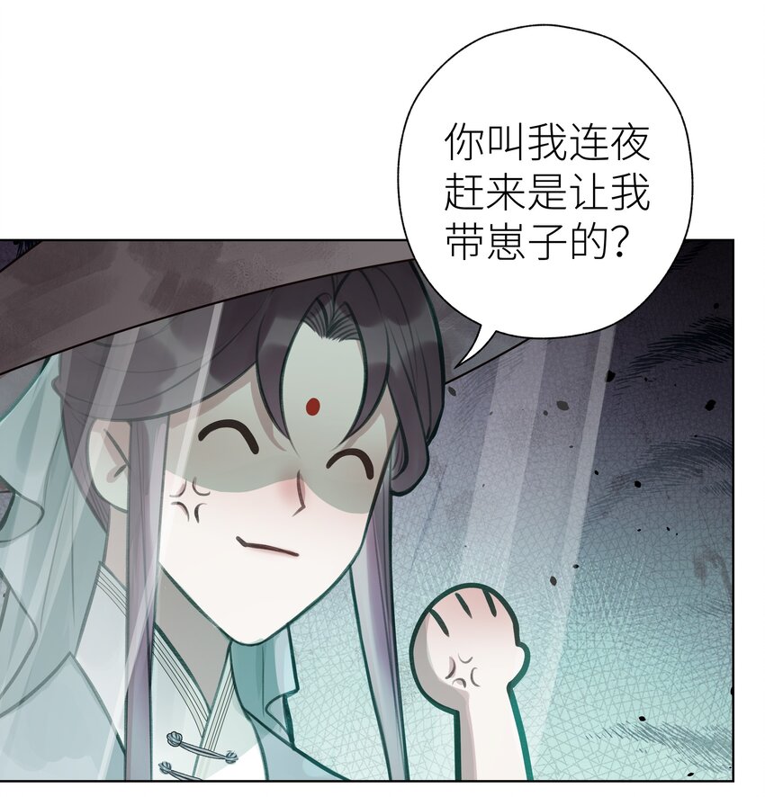 011 门主要把我送回去10