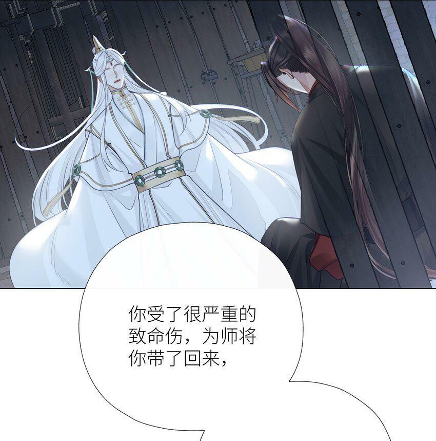 047 天剑君31
