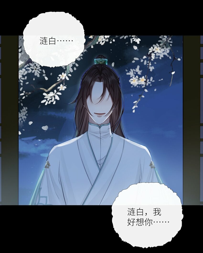 051 棺40