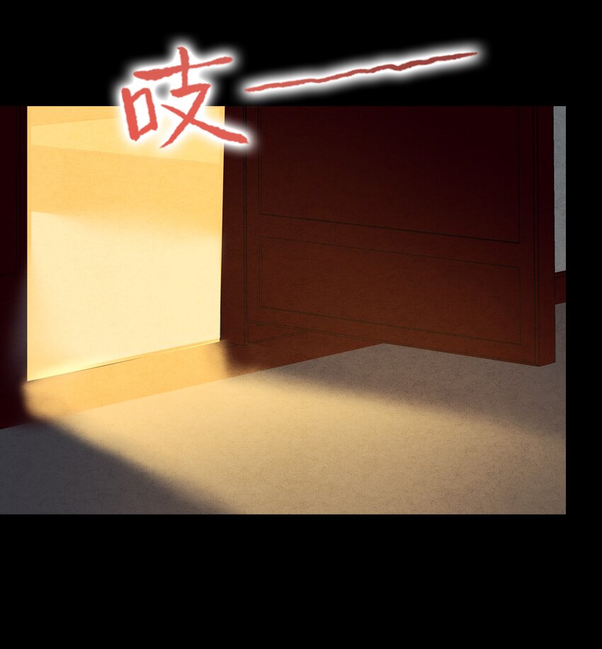 031 心魔境·三23