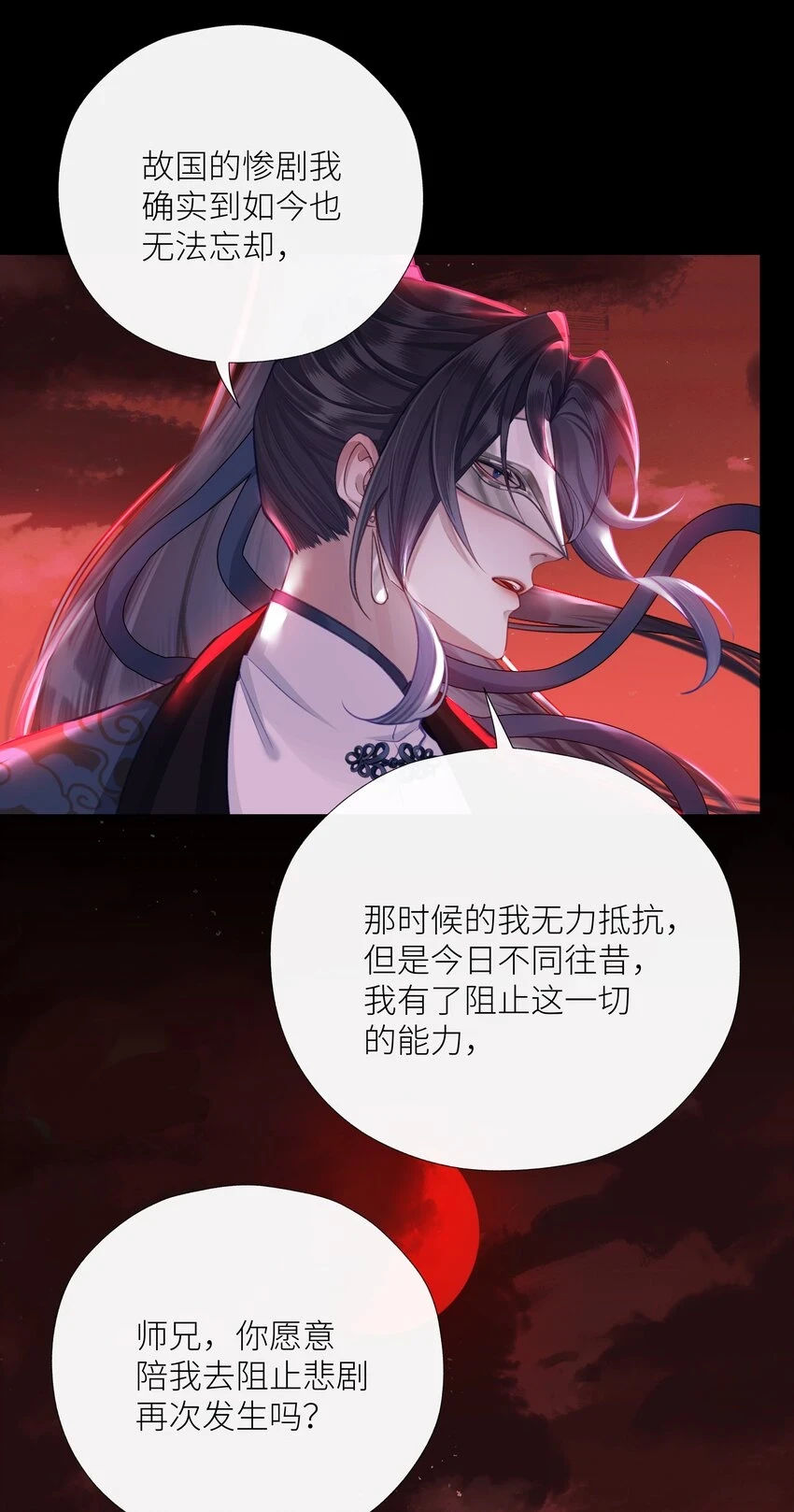 039 飞燕9