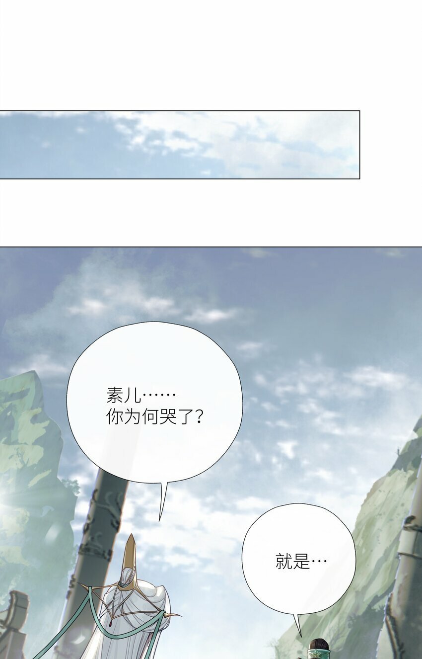 049 为寻一人0
