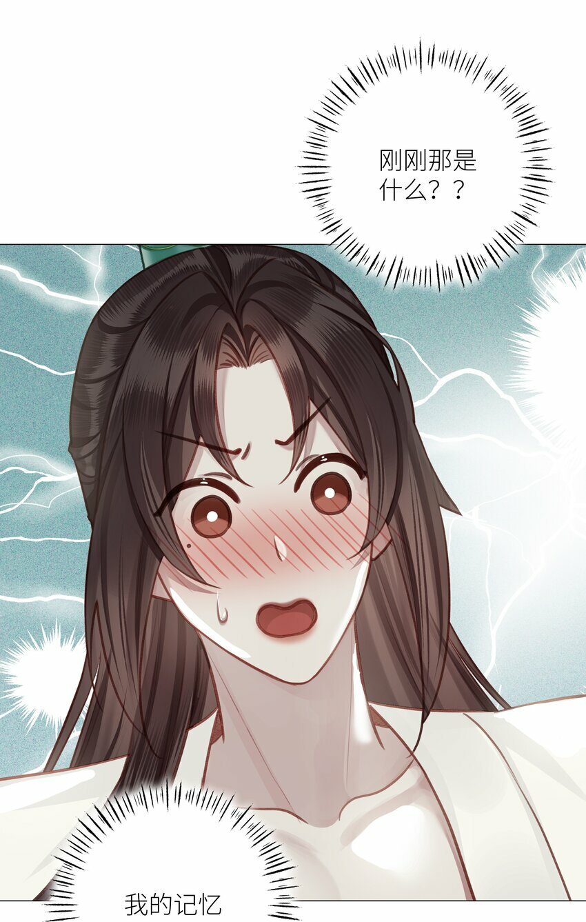 049 为寻一人36