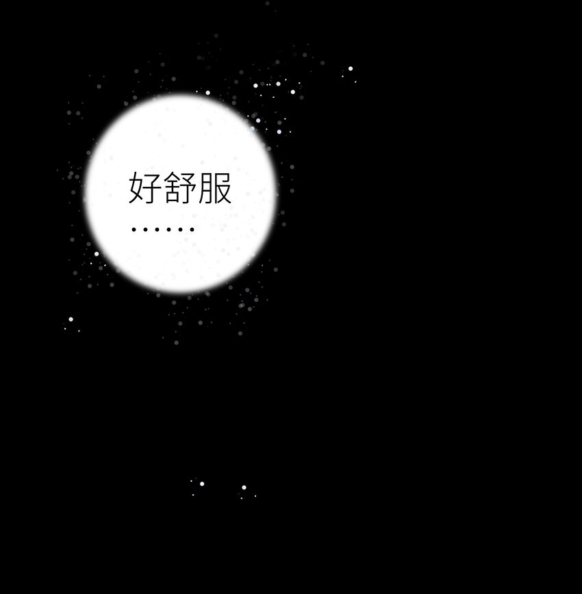 009 门主抓获罪人34