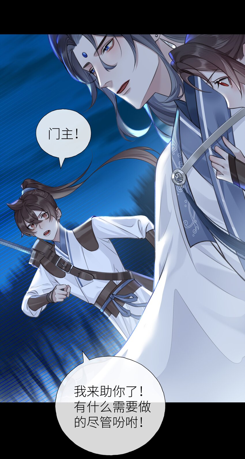 019 玄婉12