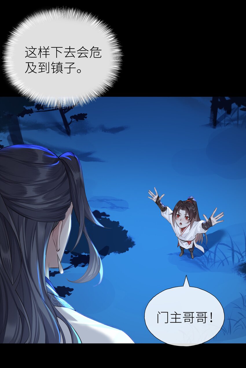 019 玄婉5