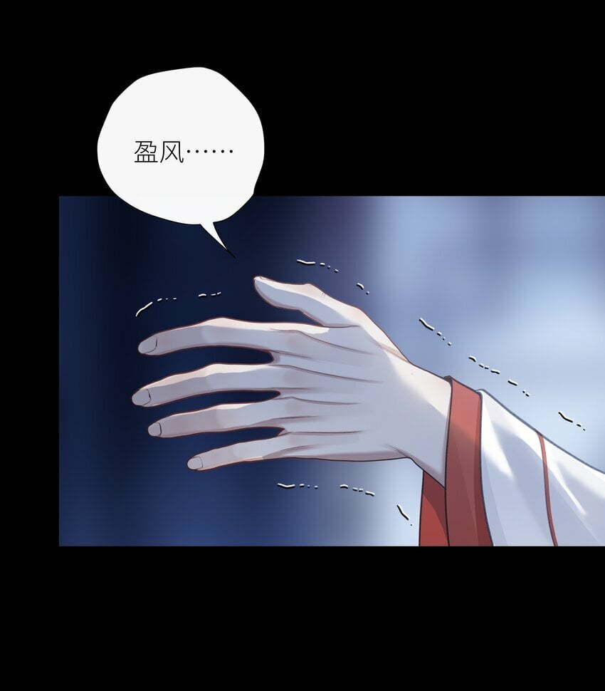 057 追忆3