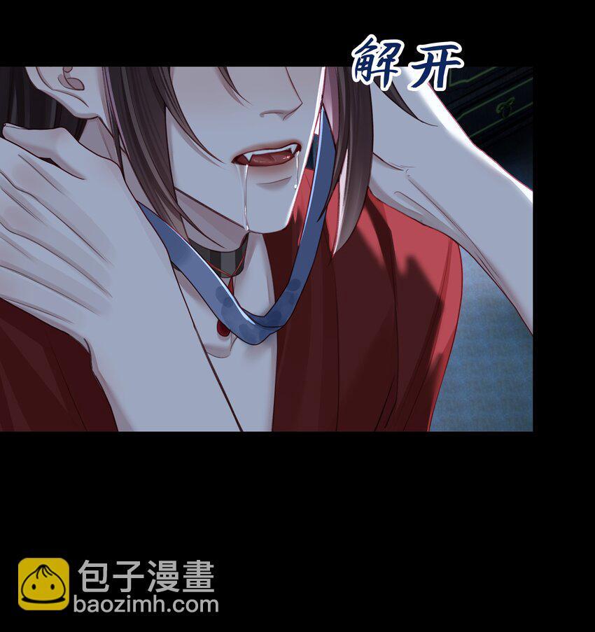 061 喂血28