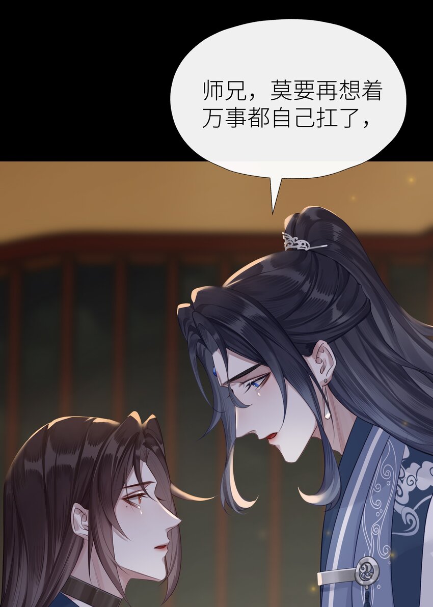027 相悖11