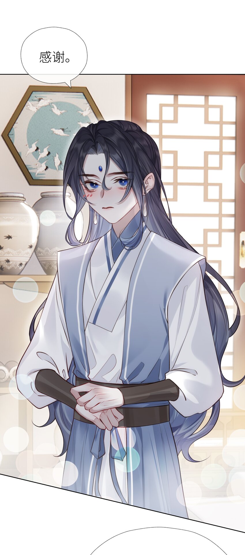 023 师兄来教你27