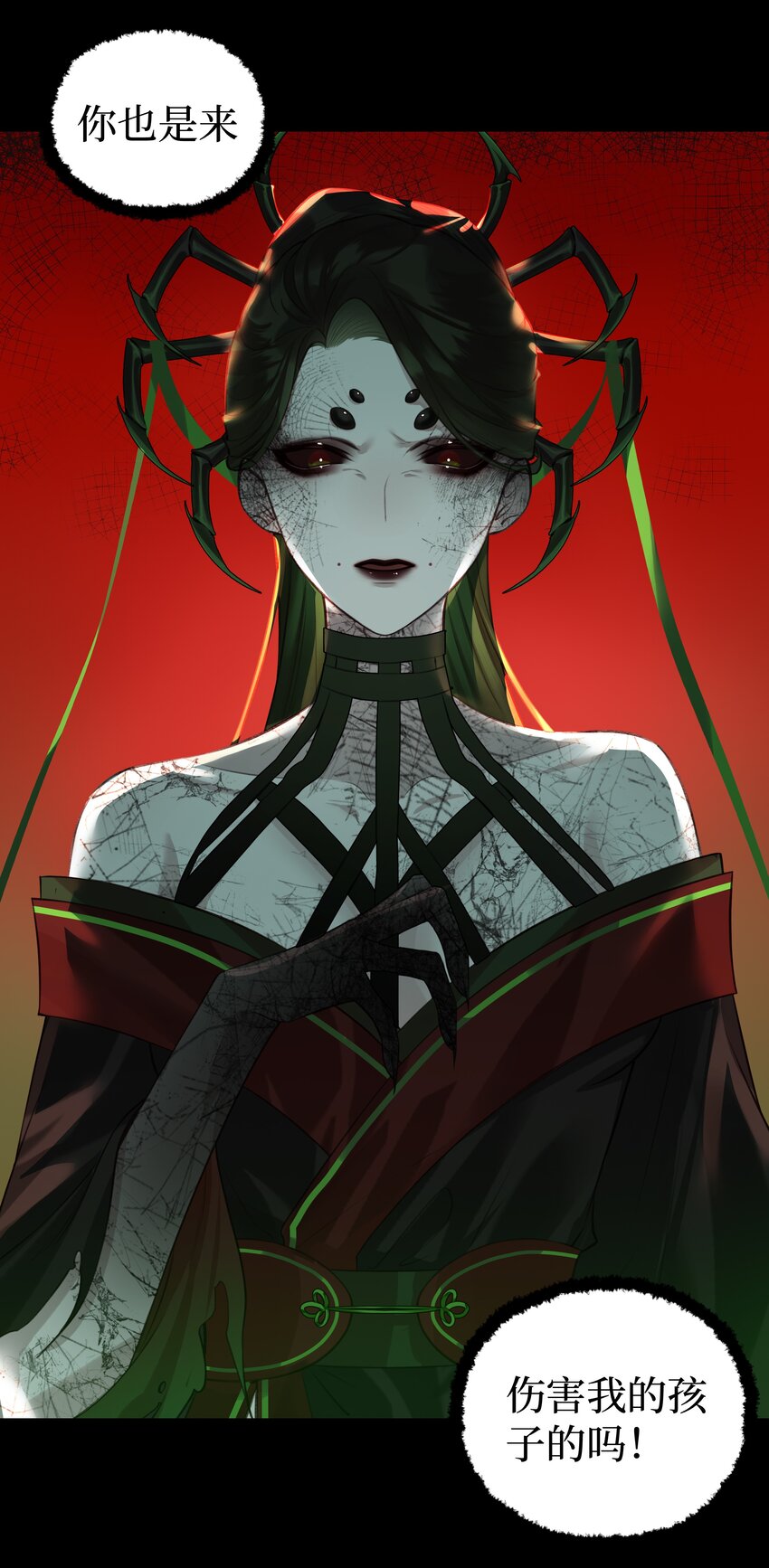 016 门主初见玄娘子16