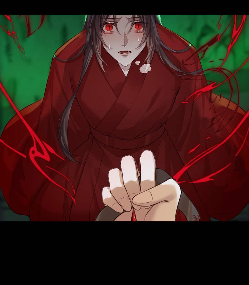 026 师兄莫要动22