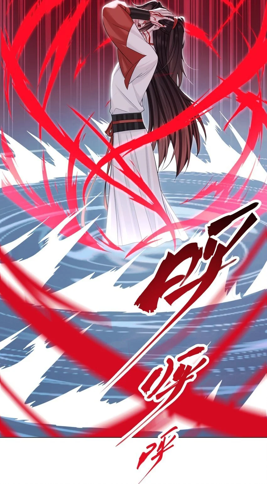 第71话 坏种7