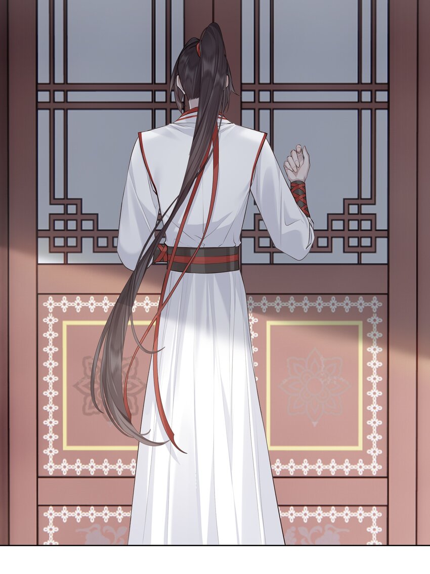 023 师兄来教你3