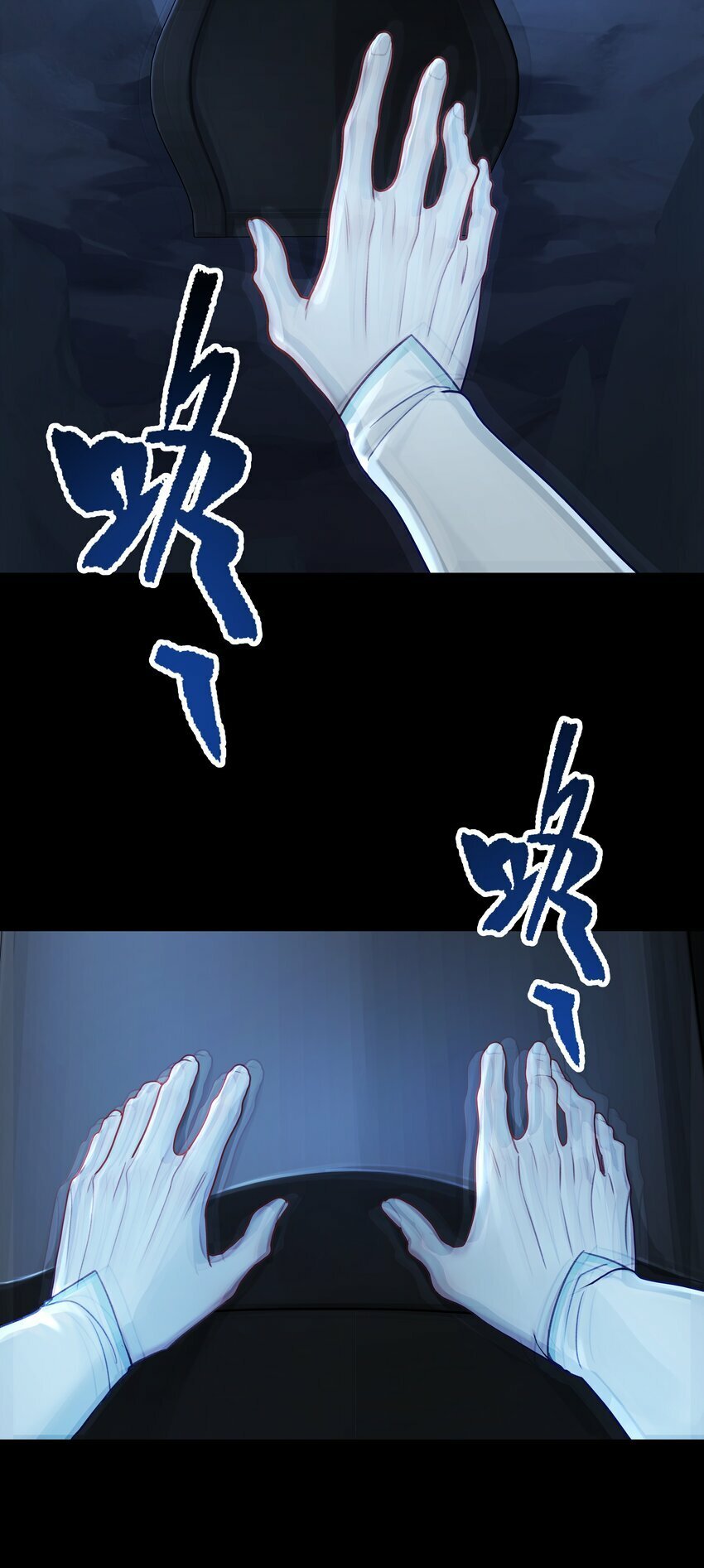 051 棺27