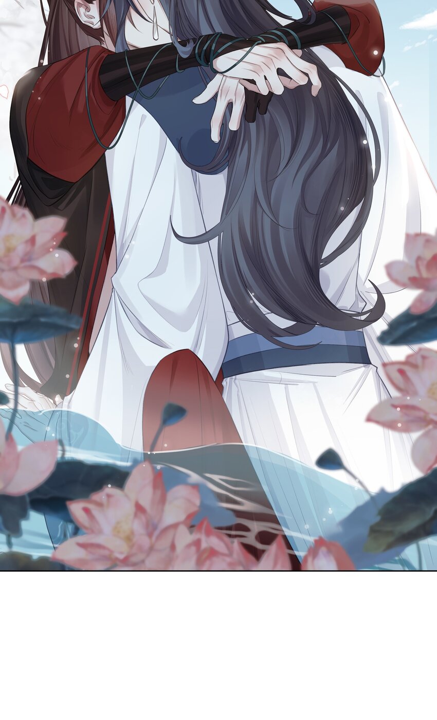 031 心魔境·三1
