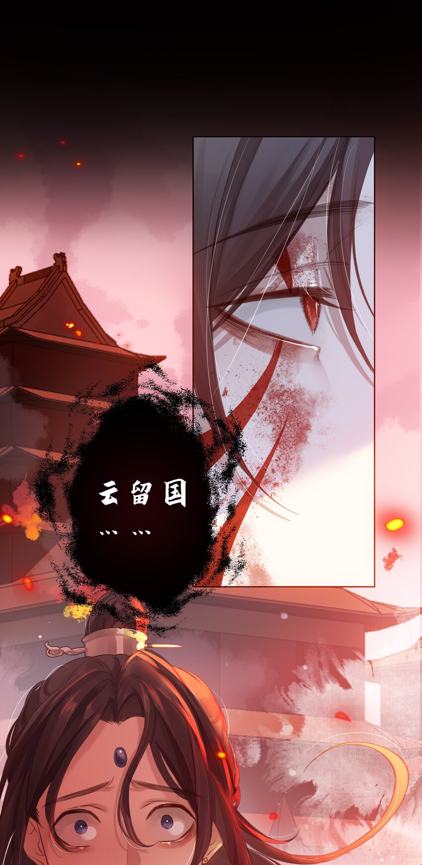 002 门主的仇人6