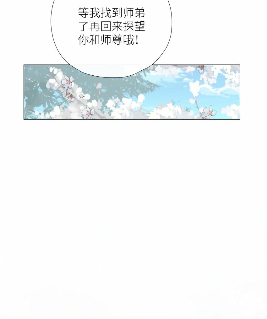 051 棺13