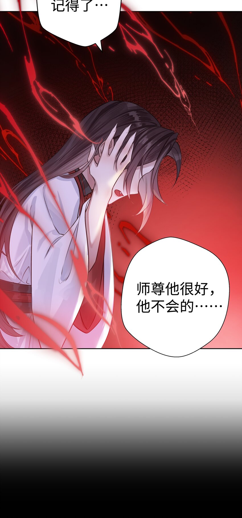 007 门主要出门2
