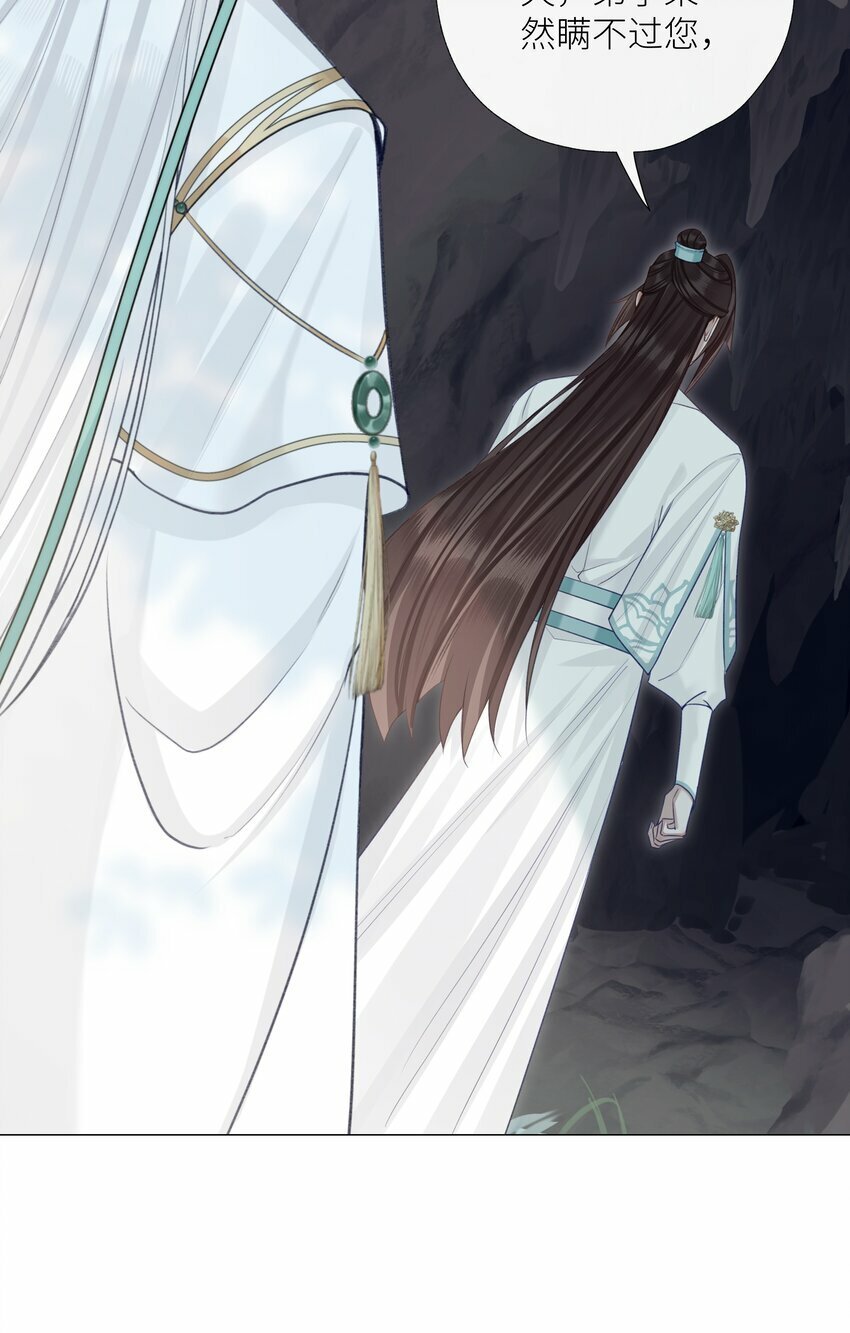 051 棺18