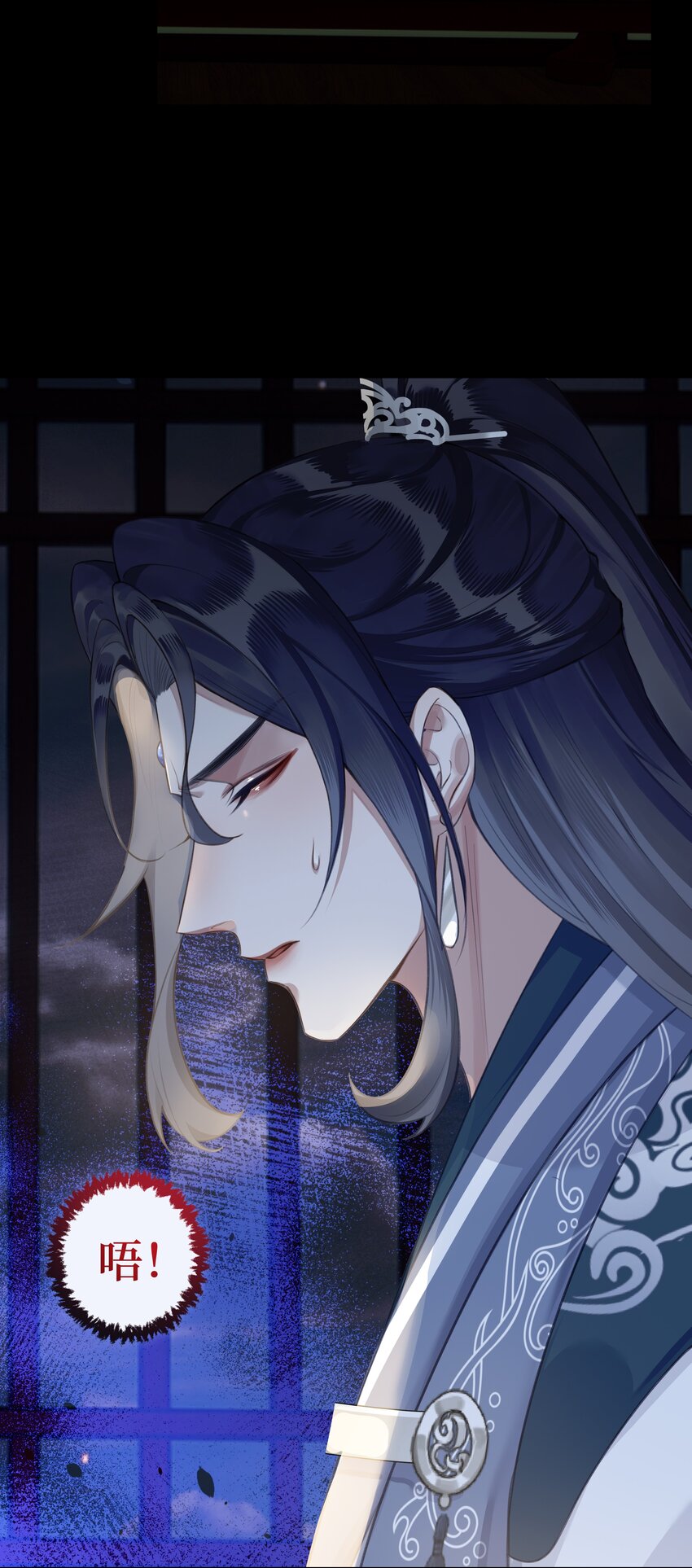 027 相悖23