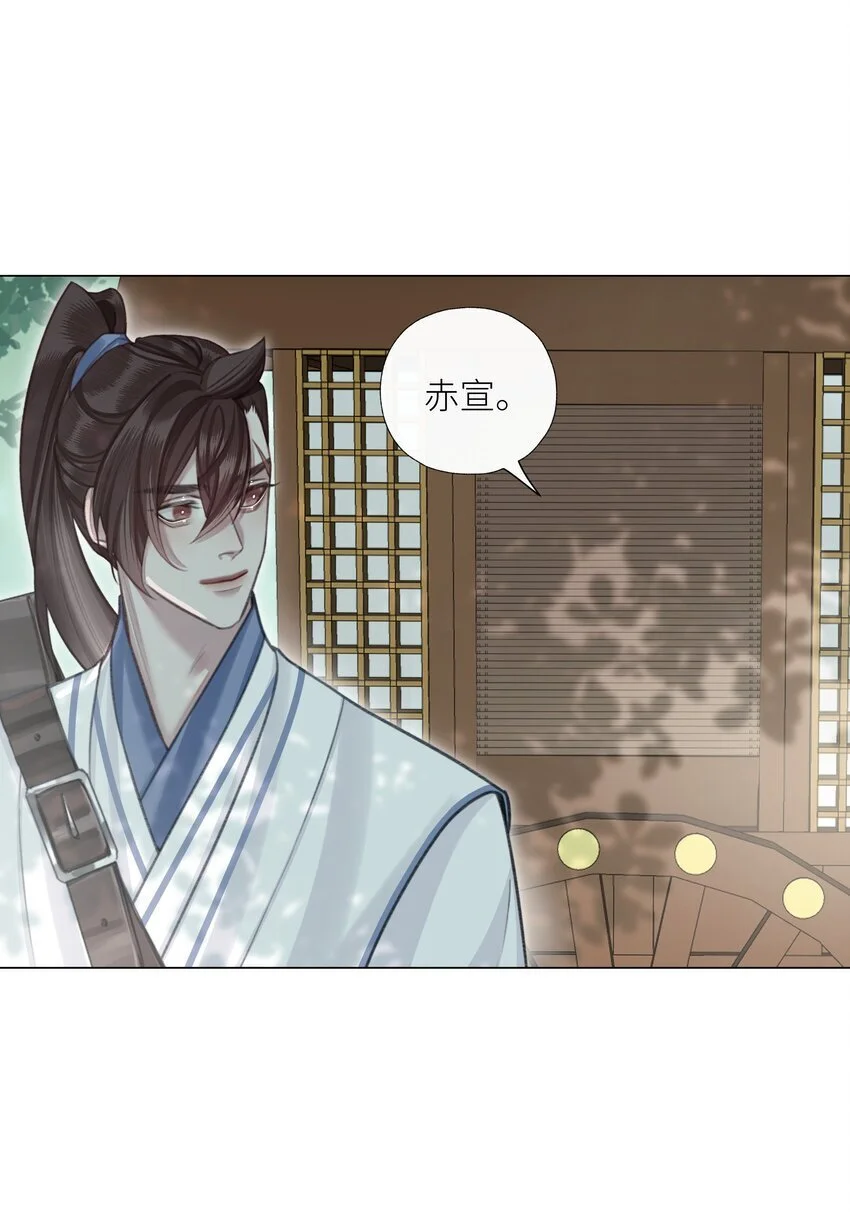 第73话 丹药30