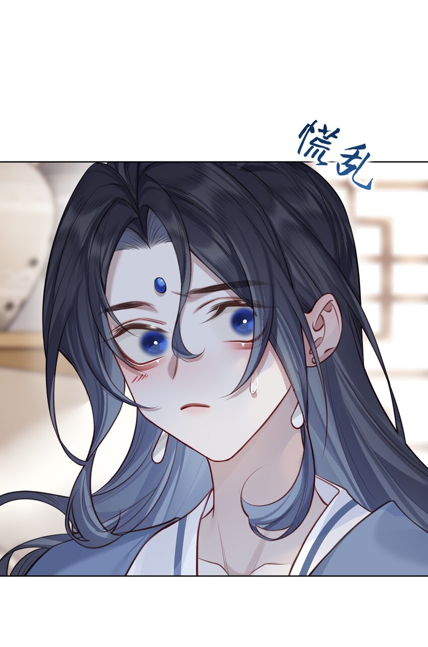023 师兄来教你20