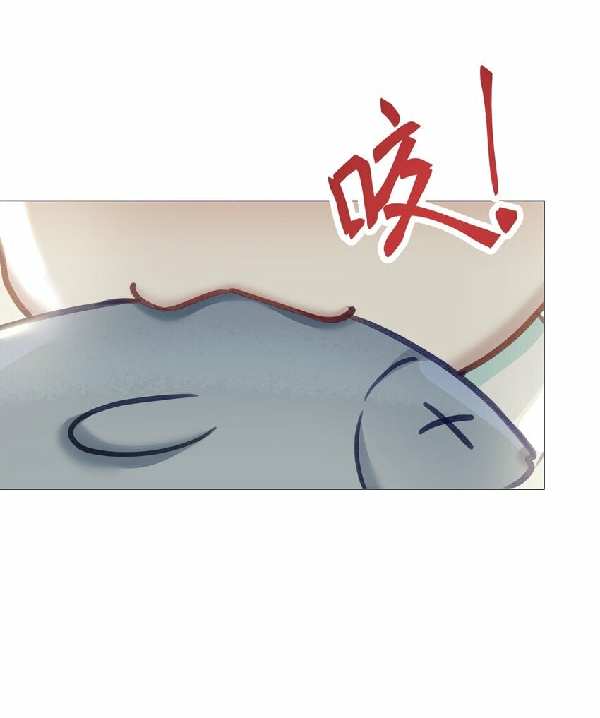 第50话 思君29