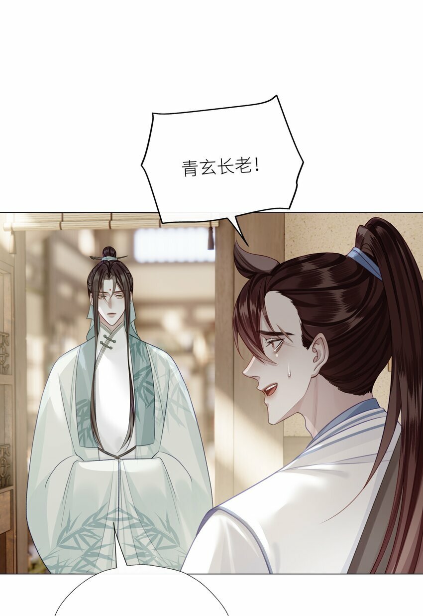 055 重要的人8