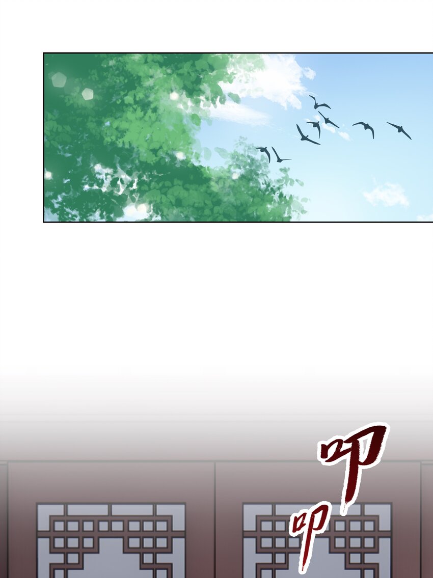 023 师兄来教你2
