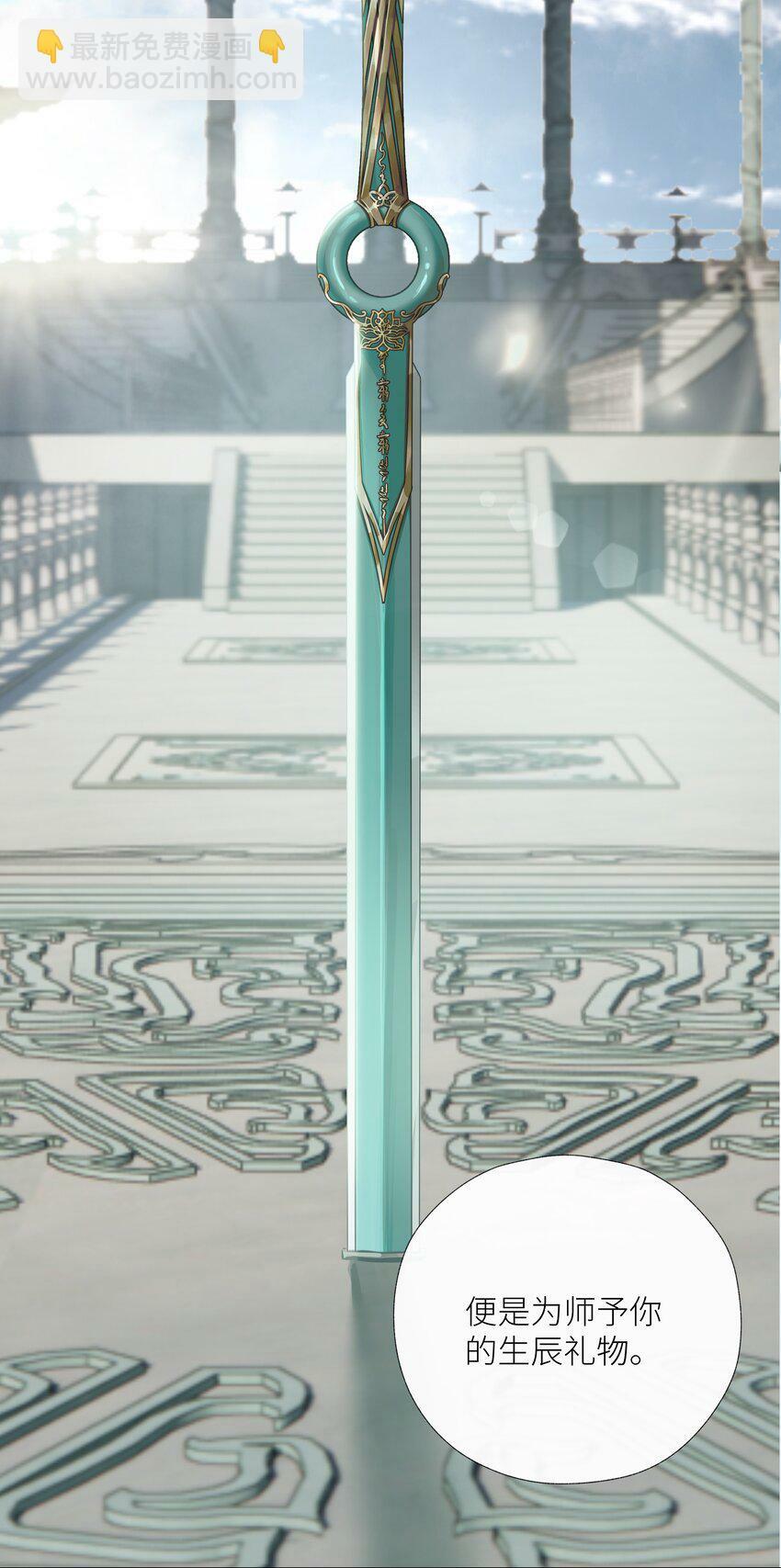 048 剑冢21