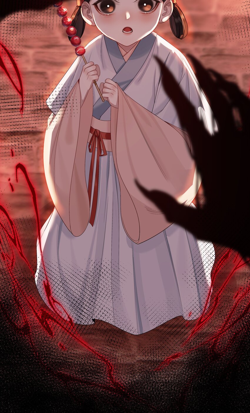 037 血魔祭7