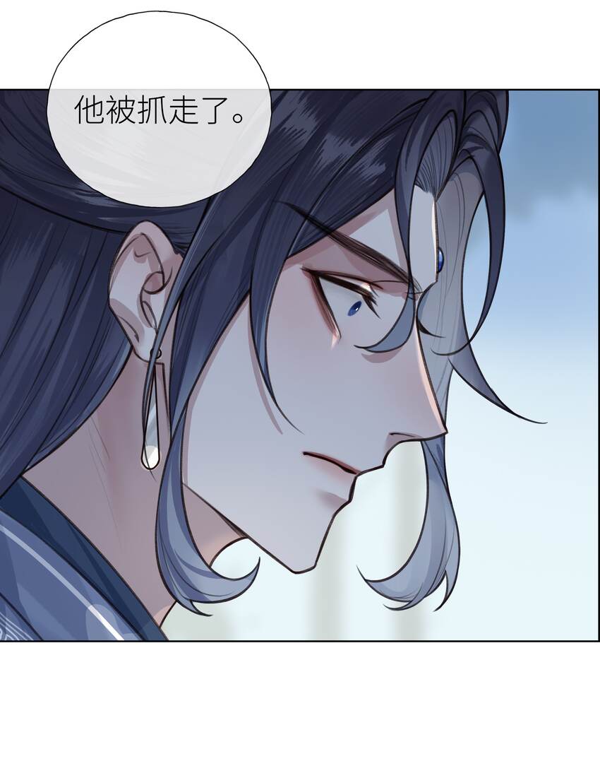 015 门主找到人了14