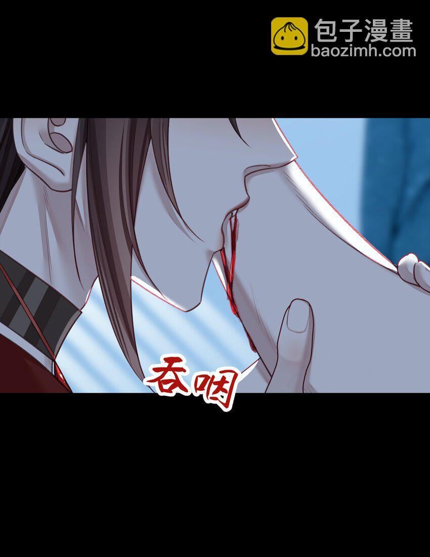 061 喂血31