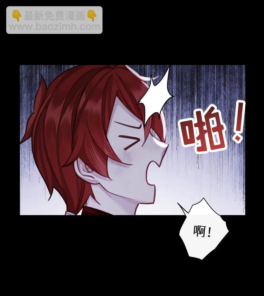 第72话 红玉10