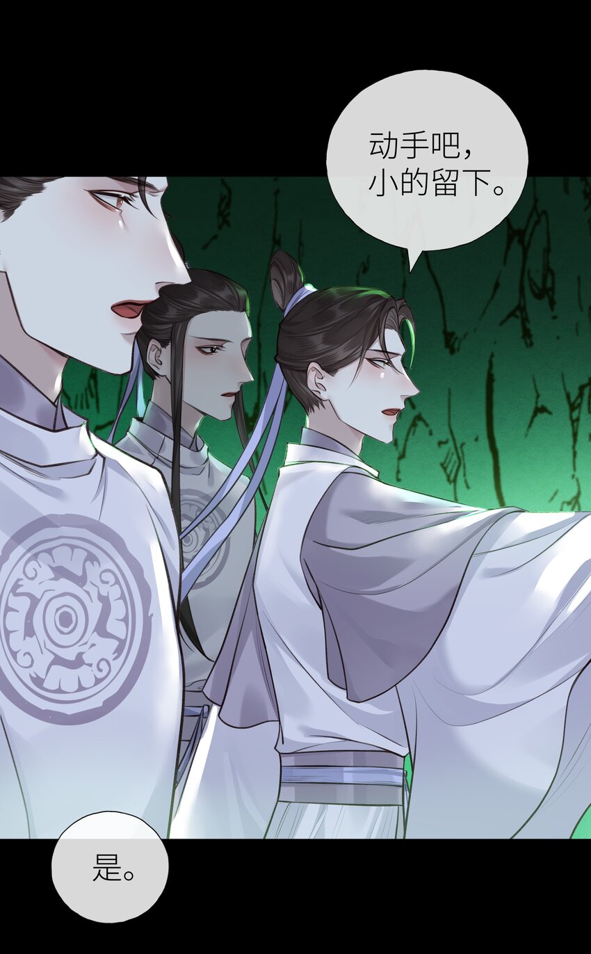 020 螳螂捕蝉41