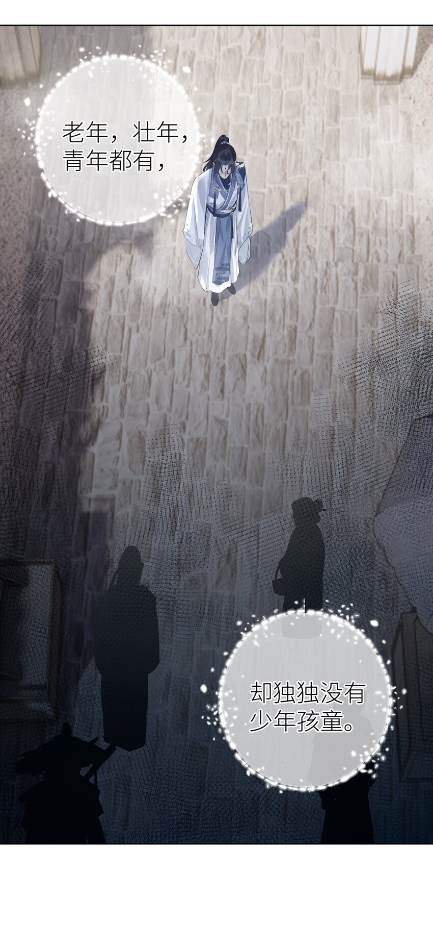011 门主要把我送回去32