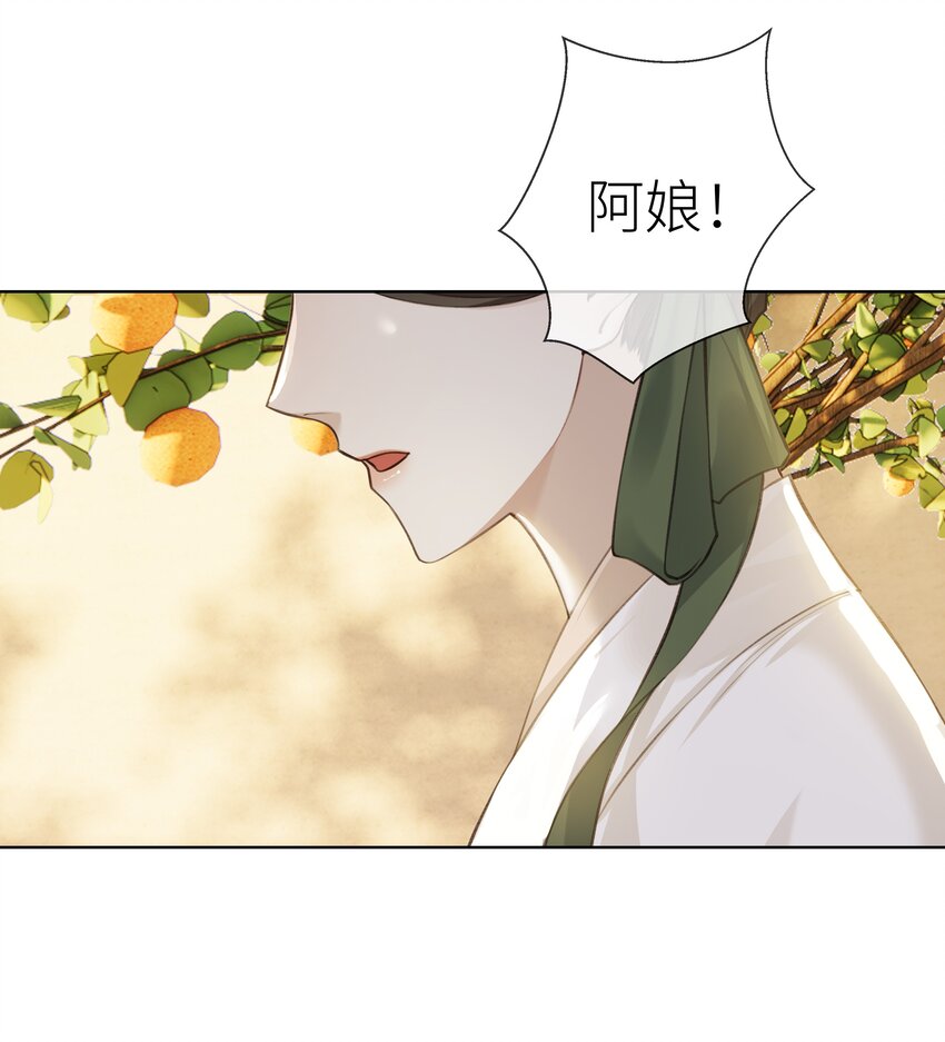 019 玄婉35