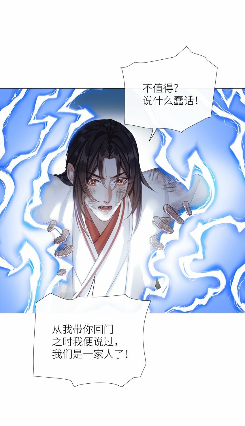 059 雨后天晴11