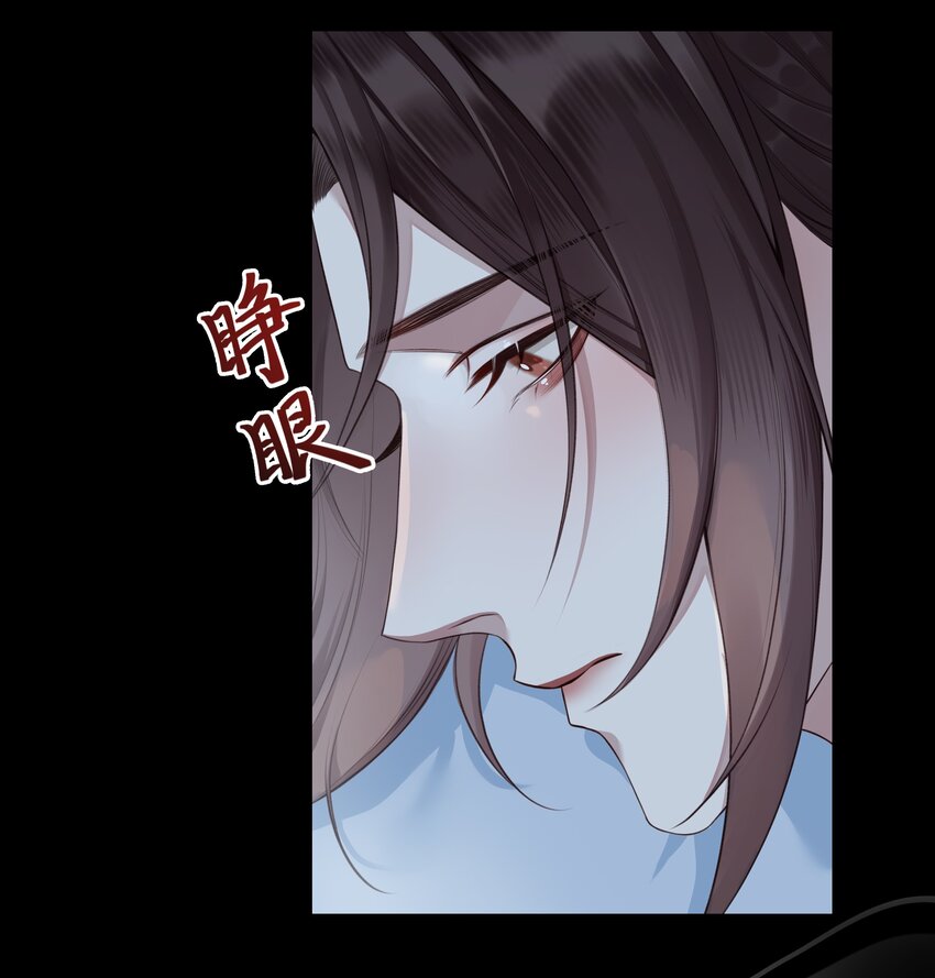 028 心魔4