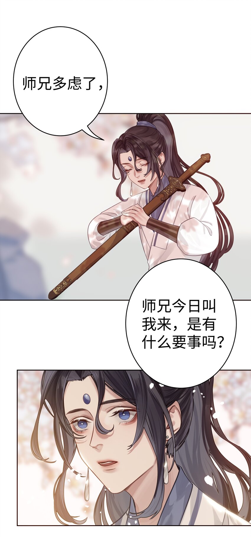 004 门主的师兄31
