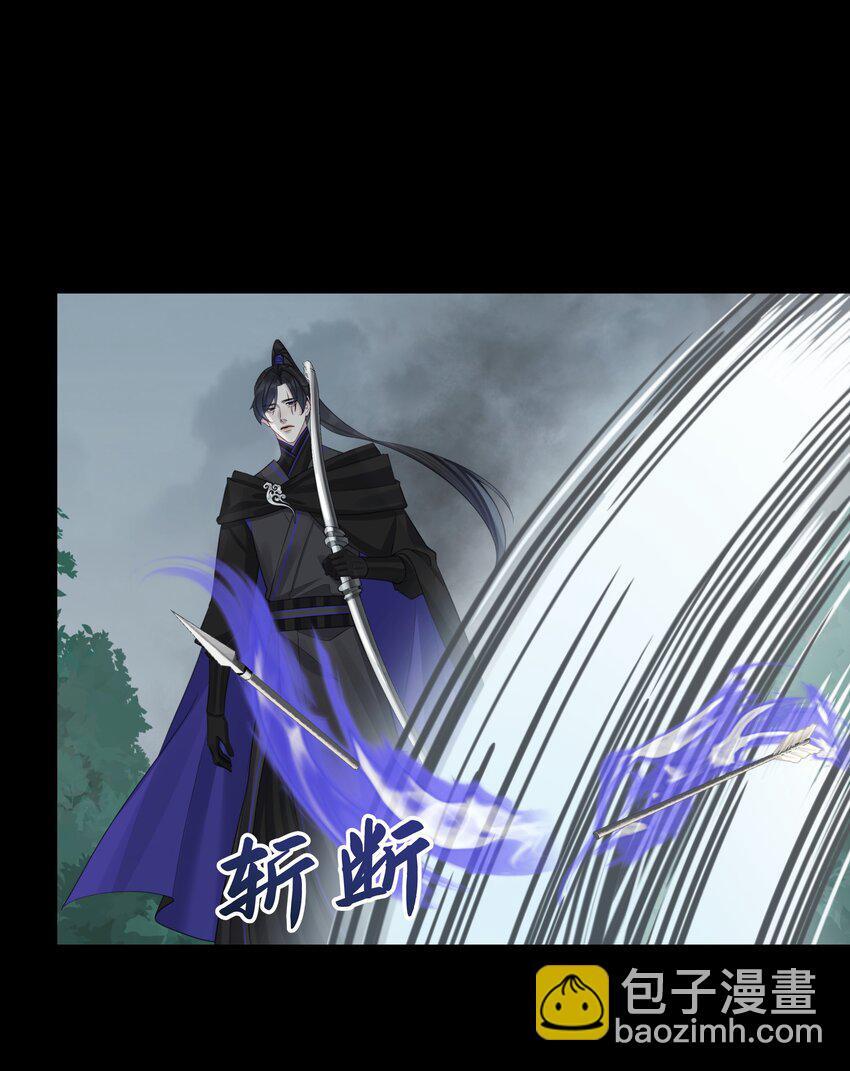 第65话 开战8