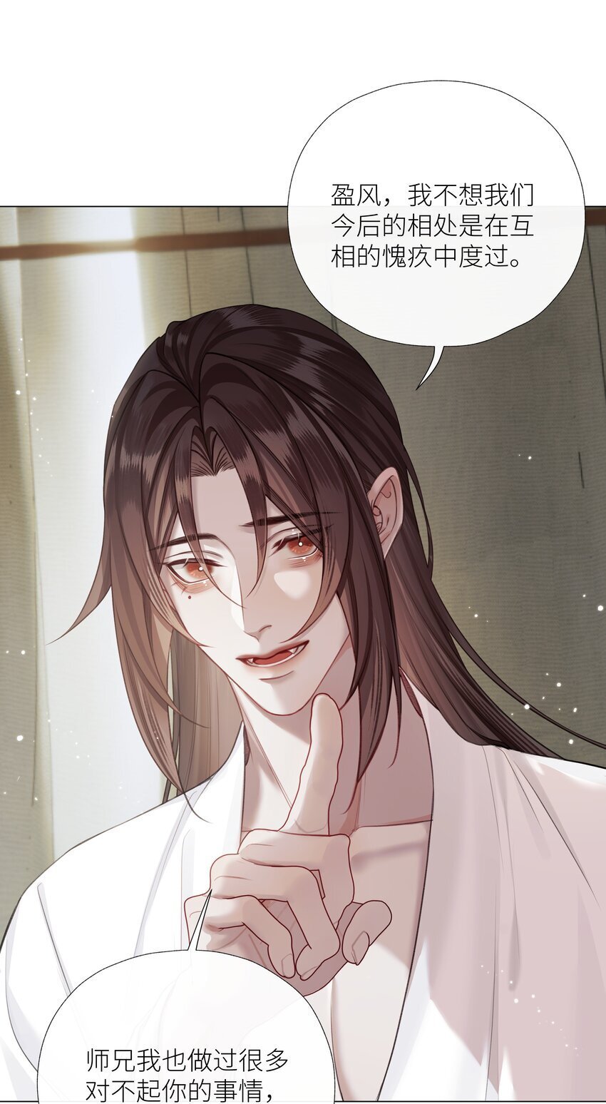 060 我们重新来好吗7