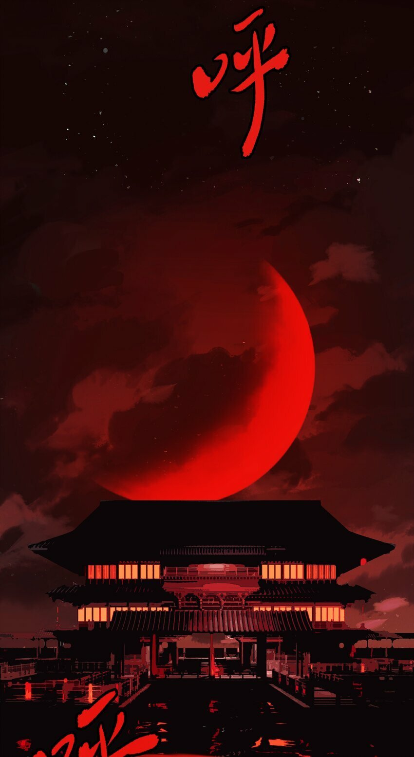 059 雨后天晴29